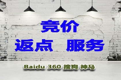 百度知道推广策略：企业如何利用知识营销提升影响力
