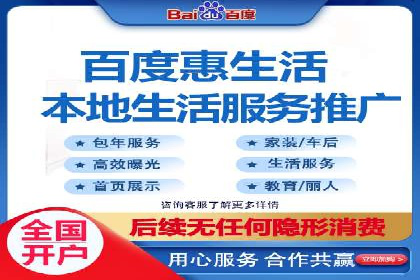 百度推广的投放技巧：从数据分析中获取优化建议