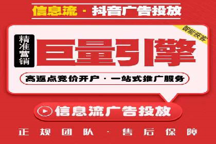 百度运营推广策略解析及实战案例